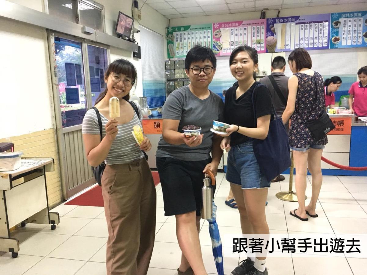 굿 가든 피메일 호스텔 타이난 외부 사진
